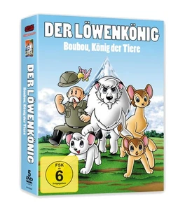 Der Löwenkönig - Boubou, König der Tiere | DVD | Gesamtausgabe | Anime Deutsch - Picture 1 of 1