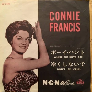 Connie Francis - Where The Boys Are (VINYL) - Picture 1 of 3