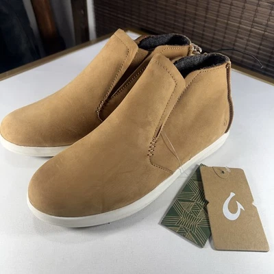 Olukai W7 Hawaii’Loa Manu Hope Fox/off White - Image 1 of 4