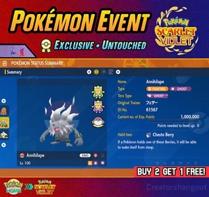 Annihilape Ribbon Master | Evento Colosseum Primeape ⭐ Pokémon Escarlata y Violeta - Imagen 1 de 11