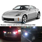 9 X White Led Interior Bulbs + Reverse + Tag Lights For 2003-2008 Nissan 350Z