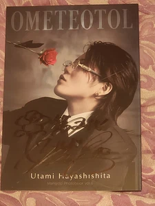 MARIGOLD UTAMI HAYASHISHITA Autographed Photo Book OMETEOTOL RARE SIGNED! - Picture 1 of 2