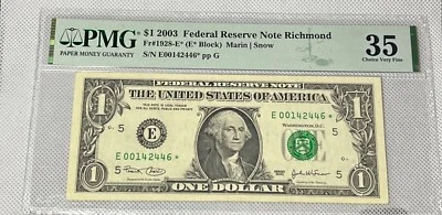 Bill One Dollar 2003 Series (E) Grade 35--with Star Graded! PMG 35 - Image 1 of 2