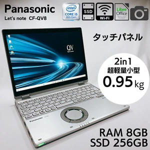 Panasonic Let's note CF-QV8 Core i5-8365U 8GB RAM 256GB SSD 2in1 12.1in_633 - Picture 1 of 14