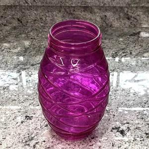 Glass Flower Vase Clear Pink Glass Round w/ Intricate Swirl Design - Picture 1 of 5