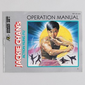 Jackie Chan's Action Kung Fu Nintendo NES Game Manual/Instruction Booklet Only