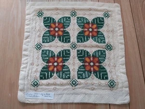 Vintage Embroidered Cushion Covers 13x14 Inches - Picture 1 of 6