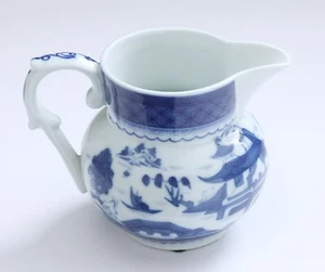 Vista Alegre Mottahedeh BLUE CANTON Small Pitcher 4" Excelllent - Picture 1 of 8