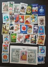 RUSSIA USSR CCCP Used CTO Stamp Lot Collection T5742