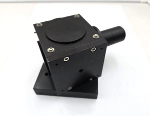 Laser Optical Lens Housing w/ Unknown Lenses ASSY - Picture 1 of 6