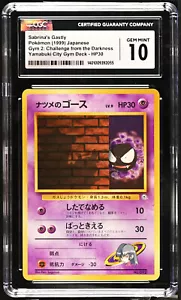 1999 Pokemon Sabrina's Gastly 92 japonés Yamabuki ciudad gimnasio mazo CGC 10 gemas como nuevo - Imagen 1 de 2