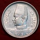 Egypt 2 Piastres Silver Foreign Coin