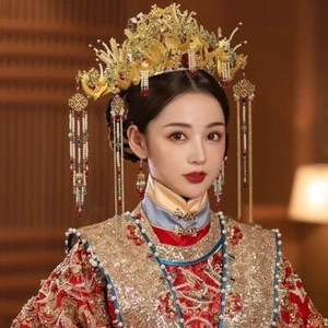 Hochwertige Chinesische Braut Phönix Krone Hochzeit Haarkrone Queen Luxus Schmuck - Bild 1 von 14