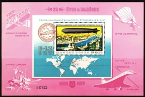 HUNGARY - 1977. Commem.Sheet - 25th anniversary of MABEOSZ / Zeppelin - Picture 1 of 1