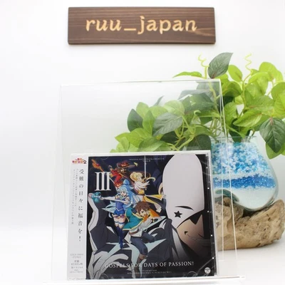 Neu TV Anime KonoSuba 2 Sound Track & Drama CD Vol.3 CD aus Japan - Bild 1 von 4