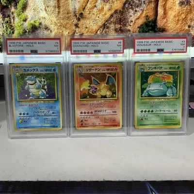 PSA 7 Venusaur Charizard Blastoise Holo 1996 Pokemon Japanese Basic NM Vintage - Image 1 of 4