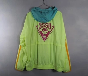 Adidas 3SSB Hoodie Windbreaker EE Eric Emanuel Size L Hi-Res Yellow New NWT - Picture 1 of 6