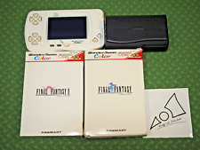WonderSwan Final Fantasy Limited Console Battery & Battery Charger Final Fantasy