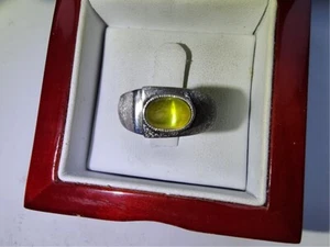 SCHWERER PLATIN RING NATUR KATZENAUGE CHRYSOBERYLL 8,75 13,2 GR - Bild 1 von 13