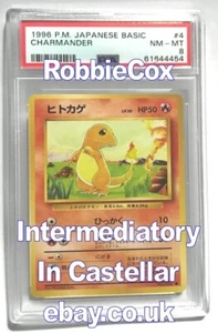 1996 Pokémon Japanese Basic 4 CHARMANDER – PSA NM-MT 8 - Picture 1 of 2