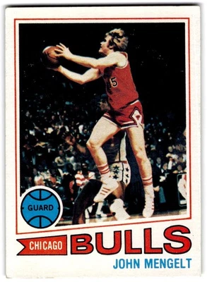1977-78 Topps Basketball Complete Your Set 100 - 132 - Image 1 of 2