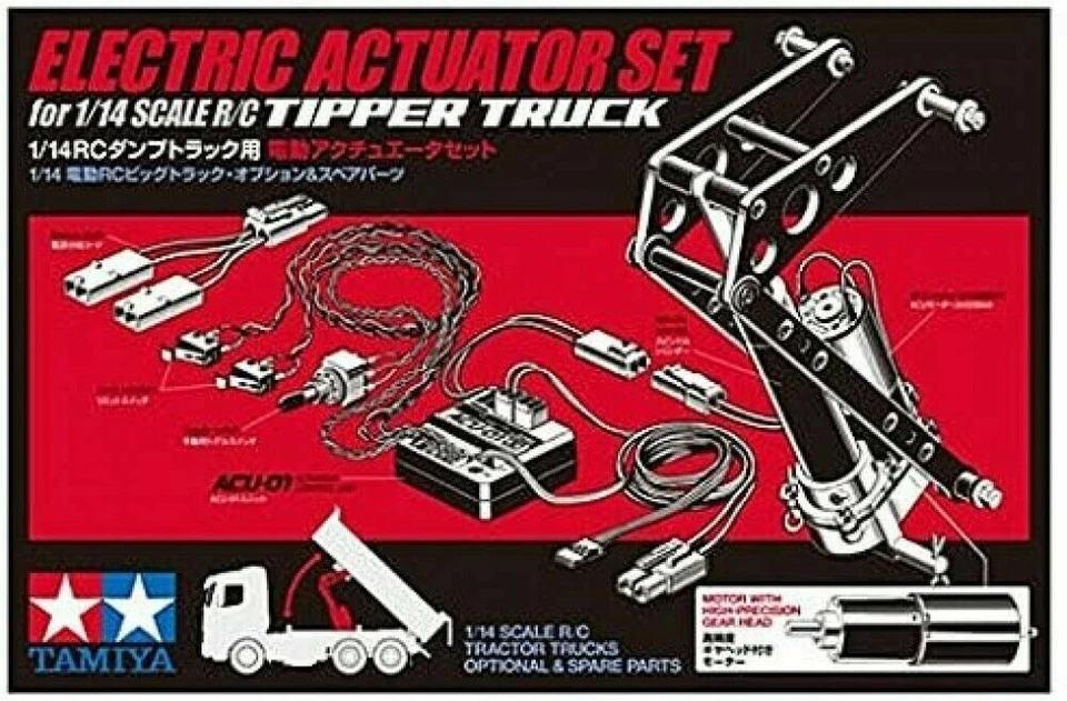 Tamiya 56545 Electric Actuator Set for 1/14 Scale RC Tipper Truck