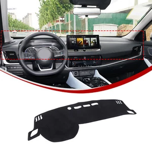 Black Dashboard Sunshade Mat Instrument Protect Pad For Nissan X-Trail 2021-2025 - Picture 1 of 7