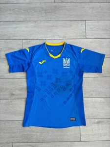 Ukraine National Team Joma 2020 2021 Football Shirt Soccer Jersey Men's Size S - Picture 1 of 8