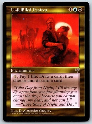 Unfulfilled Desires - Mirage - Reserved List - MTG - Lightly Played - Image 1 of 2