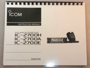 Icom IC-2700H/A/E Instruction Manual - Premium Card Stock Covers & 28 LB Paper! - Picture 1 of 1