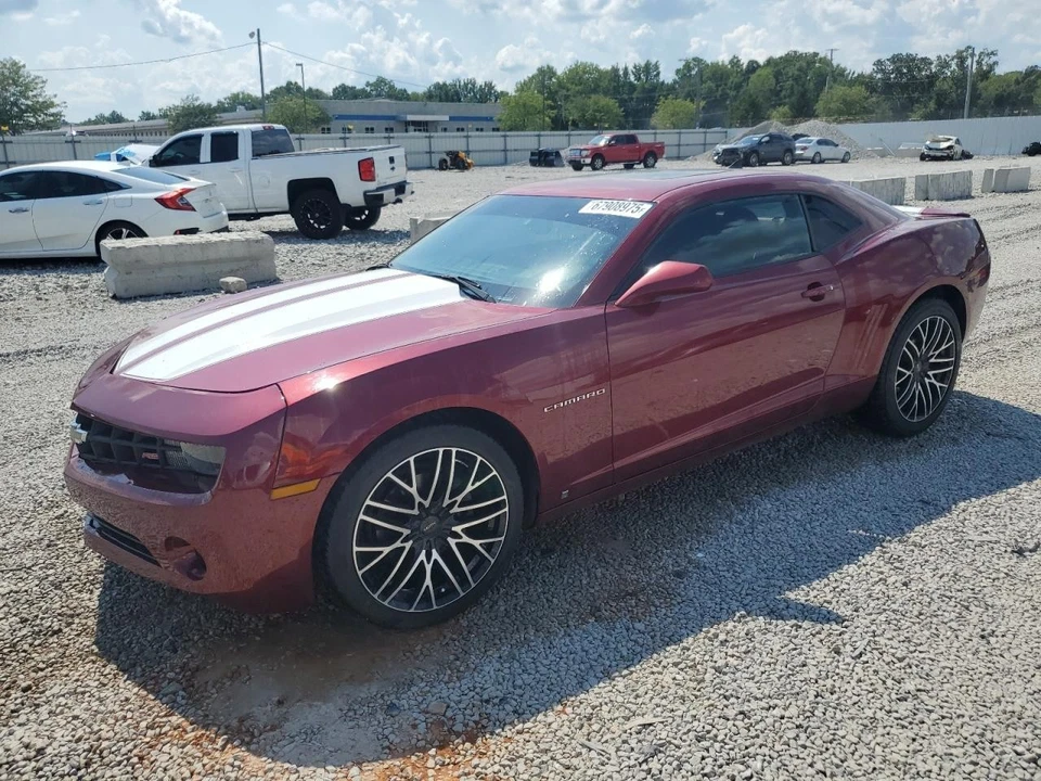 Luz de conducción usada se adapta a: Chevrolet Camaro 2010 base de conducción antiniebla grado A Foto 1 de 4