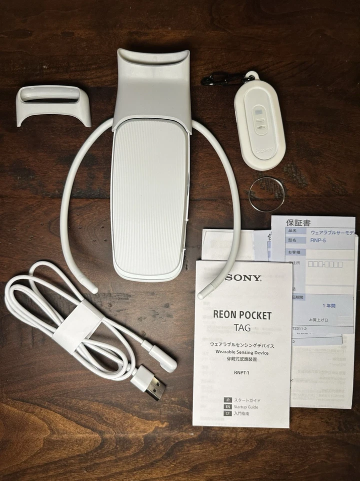 Sony Reon Pocket 5 RNPK-5T Wearable Thermo Device - Ships From The United States - Image 1 of 3