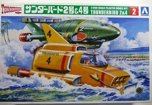 Thunderbirds Aoshima TB2 and TB4 Modern Reprint mint in box 2021 - Picture 1 of 3