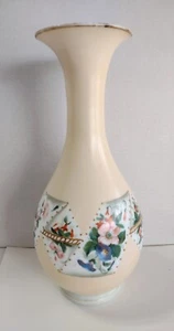 Vintage Bristol(?) Hand Painted Large Vase With Gold Accents - Picture 1 of 10