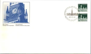 FDC Canada - Majestic Peace Tower Parliament Buildings Ottawa 1989 - A00098 - Picture 1 of 2