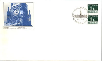 FDC Canada - Majestic Peace Tower Parliament Buildings Ottawa 1989 - A00098 - Image 1 of 2