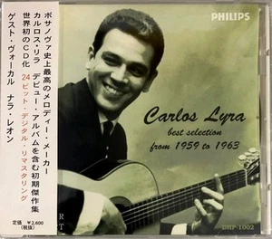 CD CARLOS LYRA Best Selection From DHP1002 Dear Heart JAPAN - Imagen 1 de 1