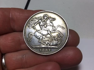 HIGH GRADE 1887 JUBILEE QUEEN VICTORIA SILVER CROWN, AMAZING DETAILING - Picture 1 of 5