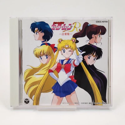 Sailor Moon R Music Collection COCC-10705 Japan CD 1993 Japan 90s Anime Foto 1 de 4