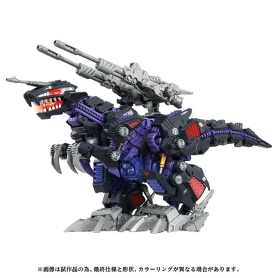T-SPARK ZOIDS Zoids AZ-09 Genosaurer color-coded plastic kit - Image 1 of 4