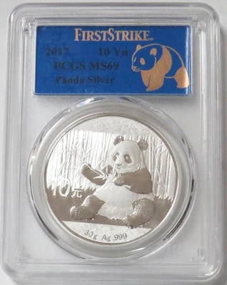 2017 SILVER CHINA 10 YUAN 30g PANDA BLUE LABEL COIN PCGS MS 69 FIRST STRIKE - Image 1 of 2