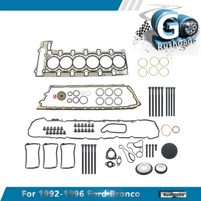 For BMW 335i X3 X5 X6 E90 F30 3.0L N55 Engine Overhaul Gasket Kit & Head Bolts - Image 1 of 4