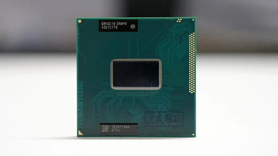 Intel Core i5-3360M 3.5GHz SR0MV Dual-Core PGA 988 Laptop Processor CPU - Image 1 of 2