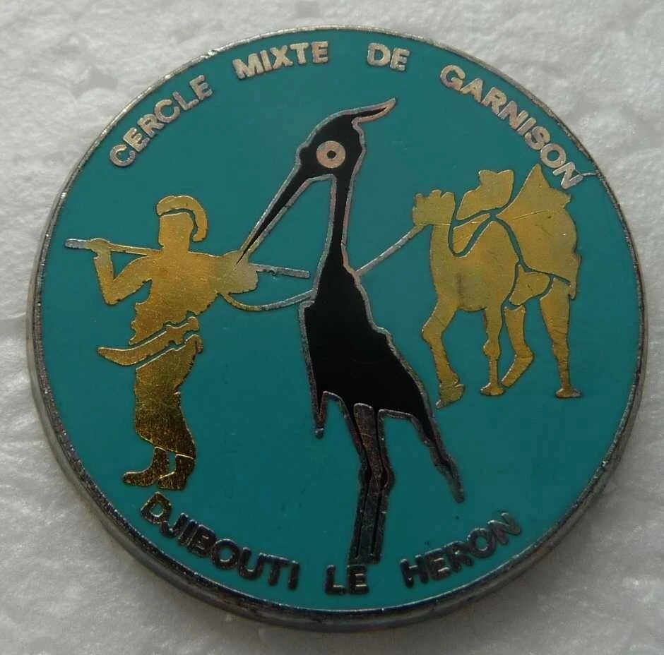 PIN'S MILITAIRE DU CERCLE MIXTE DE GARNISON DE DJIBOUTI LE HERON - Photo 1/1