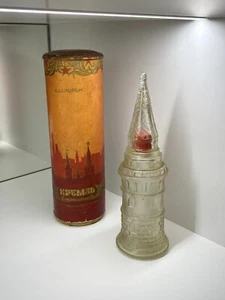 Rarissima bottiglia vuota Colonia Cremlino scatola originale - Foto 1 di 15