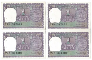 India Re 1 1978, UNC Notes, 4 pieces serially, Inset A Prefix D, Manmohan Singh - Picture 1 of 2