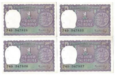 India Re 1 1978, UNC Notes, 4 pieces serially, Inset A Prefix D, Manmohan Singh - Image 1 of 2