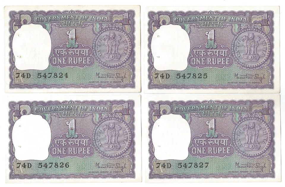India Re 1 1978, UNC Notes, 4 pieces serially, Inset A Prefix D, Manmohan Singh - Image 1 of 2