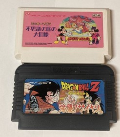 Nintendo Famicom Lot of 2 - Mickey Mouse & Dragon Ball - DHcx41