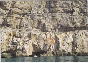 ALGHERO - SASSARI - CAPO CACCIA - INGRESSO ALLE GROTTE DI NETTUNO -70905- - Picture 1 of 1